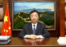 自然资源部副部长、国家海洋局局长王宏在第二届“海洋合作与治理论坛”开幕式上发表视频致辞